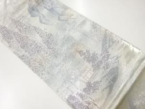 アンティーク　嵯峨野風景模様織出し袋帯（材料）